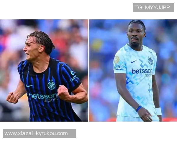 国米对阵马竞将进行首发调整小图拉姆或将缺席比赛