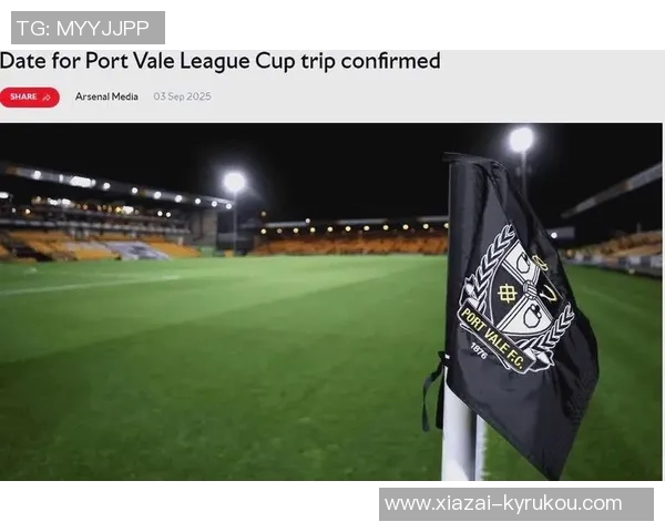 阿森纳官方宣布道曼创欧冠最年轻出场纪录并有望挑战其他两项新纪录