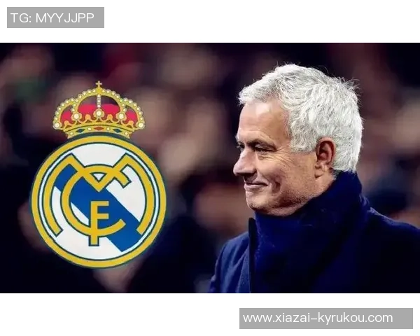 穆里尼奥回忆皇马时期称全胜阿贾克斯因有C罗本泽马伊瓜因助力